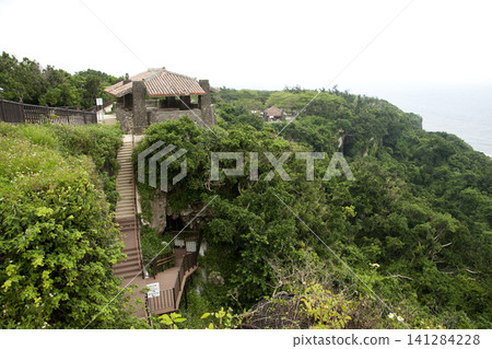 Mabuni山 Mabuni山 141284228