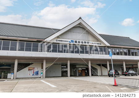 Akō City, Hyogo Prefecture: JR Banshū-Akō Station 141284273