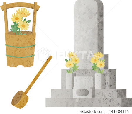 Grave, grave visit, O-higan (autumn equinox), Obon (Buddhist festival), offerings, watercolor, hand-painted, chrysanthemum, flower, decoration, bucket, ladle, illustration material, set Grave, grave visit, O-higan (autumn equinox), Obon (Buddhist festival), offerings, watercolor, hand-painted, chrysanthemum, flower, decoration, bucket, ladle, illustration material, set 141284365