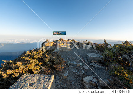 Scenery from the climbing route to Yushan, Taiwan's highest peak. Scenery from the climbing route to Yushan, Taiwan's highest peak. 141284636