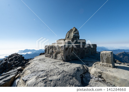 Scenery from the climbing route to Yushan, Taiwan's highest peak. Scenery from the climbing route to Yushan, Taiwan's highest peak. 141284668