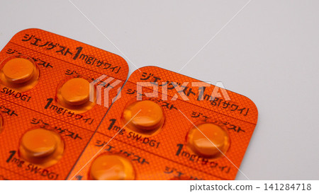Dienogest 1mg pill sheet Dienogest 1mg pill sheet 141284718