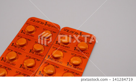 Dienogest 1mg pill sheet Dienogest 1mg pill sheet 141284719