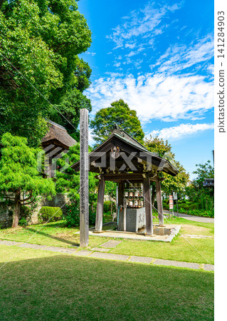 [Kanagawa Prefecture] Saihoji Temple in Yokohama City under a clear blue sky 141284903