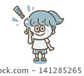 一幅充滿童趣的插畫 141285265