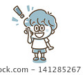 一幅充滿童趣的插畫 141285267