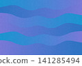 多彩的波浪背景素材 141285494