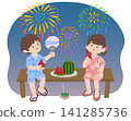 Illustration of children enjoying fireworks Illustration of children enjoying fireworks 141285736
