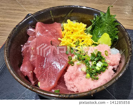 鮮鮪魚蔥花飯 鮮鮪魚蔥花飯 141285858