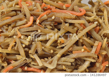 Kibo burdock Kibo burdock 141286497