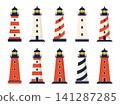 Lighthouse Icon Set Featuring Modern Flat Vector Designs For Maritime, Coastal, And Navigation Projects. Perfect For Travel, Marine, Tourism, Branding, Apps, Websites, Maps, And Print Products. 141287285