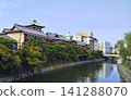 東海館，感受大正時代的浪漫風情。 141288070