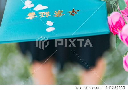 Graduation certificate 141289635