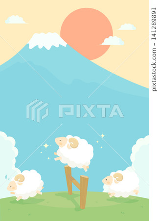 羊年_新年卡片設計(無文字)_綿羊跳過柵欄和富士山 1_垂直版 羊年_新年卡片設計(無文字)_綿羊跳過柵欄和富士山 1_垂直版 141289891