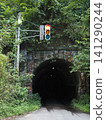 The Habara Tunnel (north portal) of the former Hokuriku Line tunnel group. 141290244