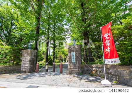「片倉館」(長野縣詰訪市)入口附近區域 「片倉館」(長野縣詰訪市)入口附近區域 141290452