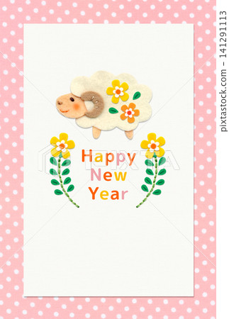 Cute sheep and flower appliqué New Year's card (pink) 2027 with New Year's greeting Cute sheep and flower appliqué New Year's card (pink) 2027 with New Year's greeting 141291113