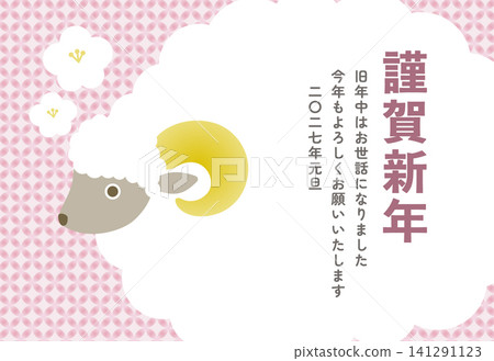 New Year's card template: Simple sheep and Japanese pattern New Year's card template: Simple sheep and Japanese pattern 141291123