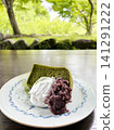 Matcha chiffon cake with plenty of red bean paste and cream (Japan) 141291222