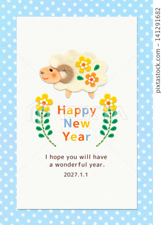 Cute sheep and flower appliqué New Year's card (light blue) 2027 with New Year's greetings and messages included. Cute sheep and flower appliqué New Year's card (light blue) 2027 with New Year's greetings and messages included. 141291682