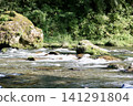 The flow of the river in Akigawa Valley 141291804