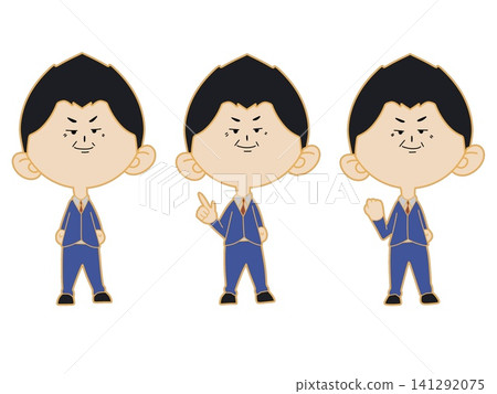 Mini character set of men in suits Mini character set of men in suits 141292075