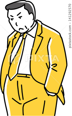 A male employee stares with his hands in his pockets. A male employee stares with his hands in his pockets. 141292570