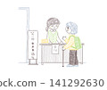 A senior woman is seen talking to the receptionist at the entrance of a cultural class classroom. 141292630