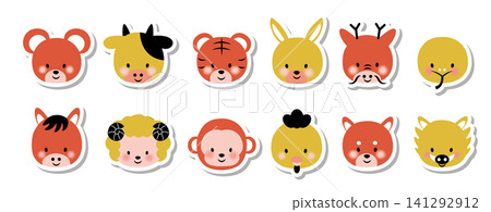 Cute illustration set of the faces of the twelve zodiac animals, with white borders and shadows. Cute illustration set of the faces of the twelve zodiac animals, with white borders and shadows. 141292912