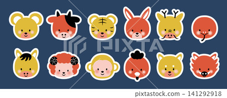 Cute illustration set of the faces of the twelve zodiac animals with white borders. 141292918