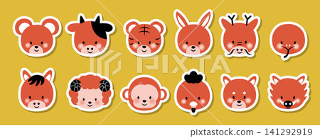 Cute illustration set of the faces of the twelve zodiac animals, with white borders and shadows. Cute illustration set of the faces of the twelve zodiac animals, with white borders and shadows. 141292919