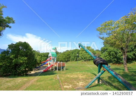 Green Hill Gohara Park (Kure City) Green Hill Gohara Park (Kure City) 141293057