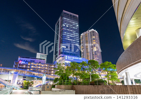 City night view around Yokohama Station City night view around Yokohama Station 141293316