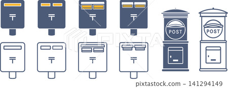 A set of icons featuring simple square mailboxes and retro mailboxes. A set of icons featuring simple square mailboxes and retro mailboxes. 141294149