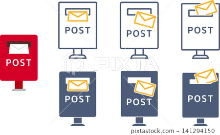 A set of icons for a square mailbox that can be used to drop off emails containing the word "POST". A set of icons for a square mailbox that can be used to drop off emails containing the word "POST". 141294150