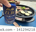 在燒烤上烤肉 141294218
