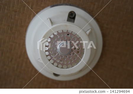 Smoke detectors Smoke detectors 141294694