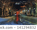 Hakodate Hachibanzaka on a winter night 141294832