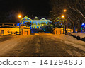Old Hakodate Public Hall at night 141294833