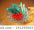 Fresh summer vegetables harvested from a home garden 141295603