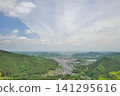A view from the mountain 141295616