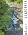 Beautiful green valley 141295623