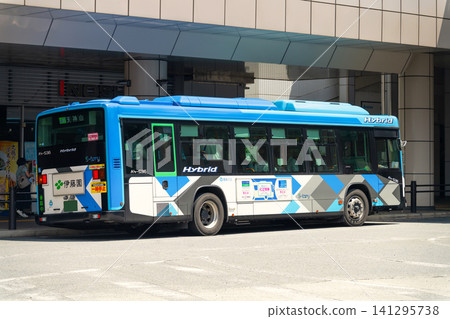 Seibu Bus - Hoya Station Seibu Bus - Hoya Station 141295738
