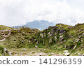 Summer hiking trails on Mt. Shirane 141296359