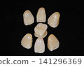 Would you like to have beautiful ceramic teeth? 141296369
