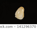Would you like to have beautiful ceramic teeth? 141296370