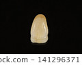 Would you like to have beautiful ceramic teeth? 141296371
