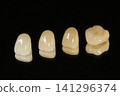 Would you like to have beautiful ceramic teeth? 141296374