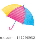 Colorful umbrella illustration with watercolor texture. Simple and cute rainy day material. 141296932