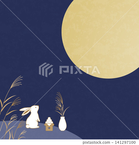 A modern Japanese background for moon viewing: Autumn design featuring the full moon of the fifteenth night, a rabbit, moon-viewing dumplings, and pampas grass. 141297100